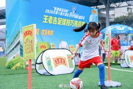 法国超级杯场地抽签决定 巴黎与朗斯未达成协议